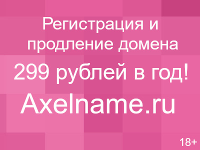 Nike, реклама, спорт